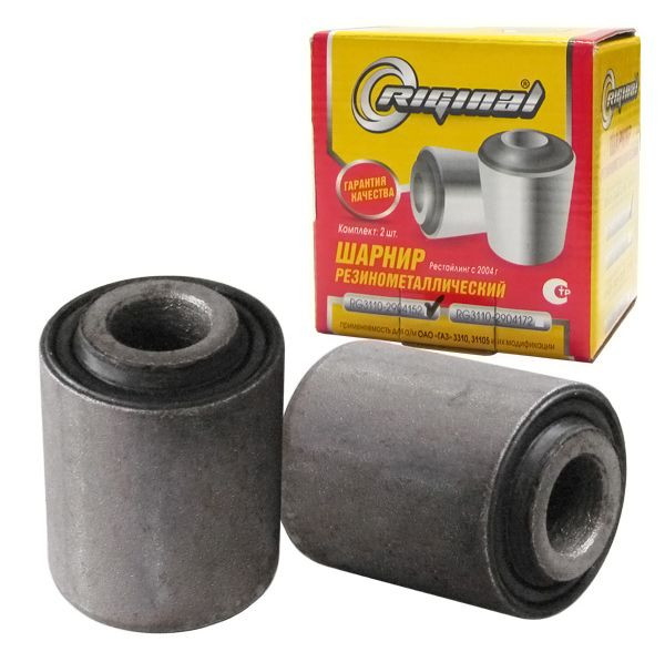 RG Сайлентблок нижний Г-3110,31105 рестайлинг (2шт.) Riginal