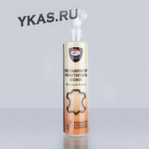 VMPAUTO  Реставратор-очиститель кожи WAXis Profess 350мл. с тригером и липучкой