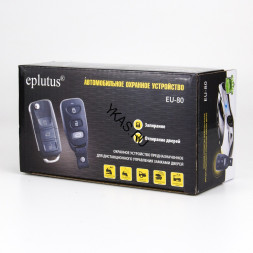 Модуль управления центральным замком Eplutus EU-79