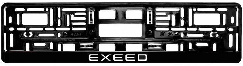 Рамка номера пластик  EXEED  (книжка)