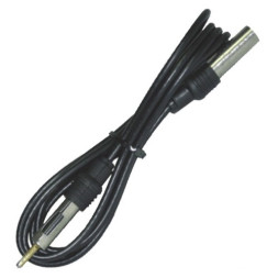 Удл.антен.кабеля "Триада-АУ-3м"