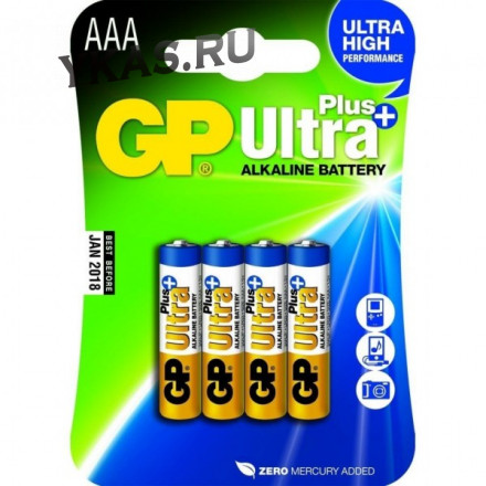 Батарейки GP   AAA  (Мизинчиковые) ULTRA PLUS цена за 4шт. (блистер)