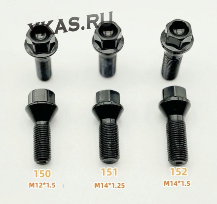 Болт черный  M12x1.5мм