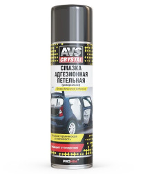 AVS Смазка универсальная адгезионная петельная (аэрозоль) 335 мл.