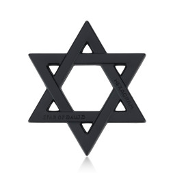 Наклейка 3D   Звезда Давида  Черный (8x5см)