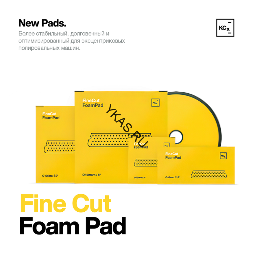 Полировальный круг для абр.паст F6, F5 Ø45х25мм к-кт 5 шт. 9998328