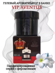 Осв.возд.  Соntact  банка  SEX   VIP14  "AVENTUS"   гель  80мл