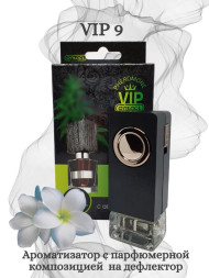 Осв.возд. Соntact на дефлектор VIP 9 "BLACK AFGANO" 8ml