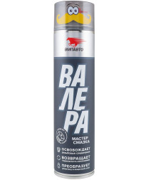 VMPAUTO Мастер-смазка «Валера» 400мл