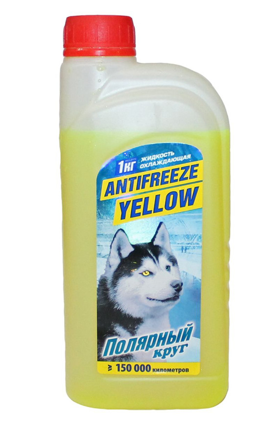 Антифриз  "Полярный круг"  G11 (желтый) 1 кг