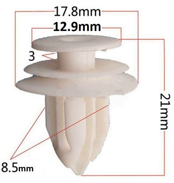 Клипсы  В=21 / Ш=17,8 мм.  (цена за упак. 10шт.)