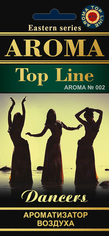Осв.возд.  AROMA  Topline  Восточная серия  №002   Dancers aroma (аромат танцев)