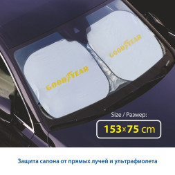 Шторки солнцезащитные \"GOODYEAR\" GY-SV-01, 153*75 см, складная, в чехле для хранения