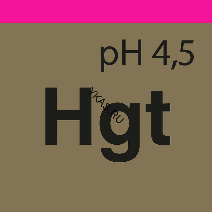 HOCHGLANZTROCKNER - Сильно концентрированный горячий воск для вспомогательной сушки ЛКП автомобиля, (10 л). 178010