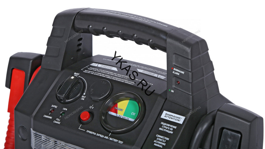 Пусковое портативное устройство (джамп-стартер) NORDBERG WSA22