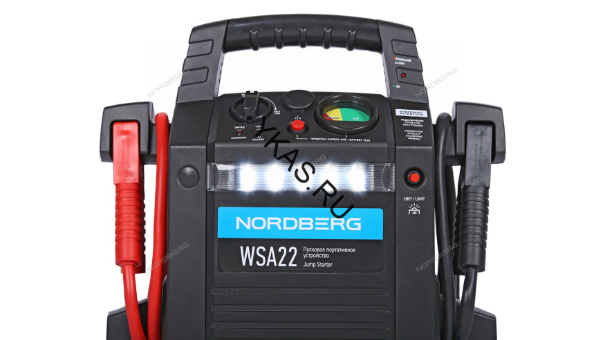 Пусковое портативное устройство (джамп-стартер) NORDBERG WSA22