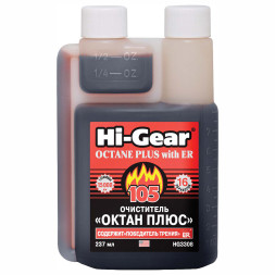 HG 3308 Очиститель "ОКТАН-ПЛЮС" (содержит ER),237мл.
