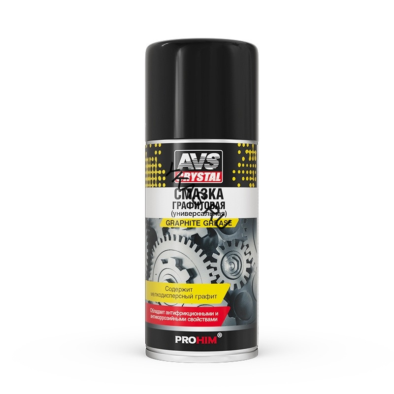 AVS  Смазка универсальная графитовая 210 мл (аэрозоль)