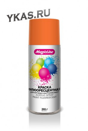 MagicLine  Краска флюорисцентная  1050  Оранжевая  (450мл)