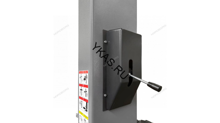 Двухстоечный подъемник Nordberg N4124H1-4T с верхней синхронизацией (4,1 м, подхваты 3+2)