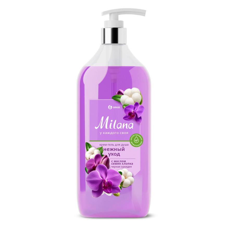 GRASS Гель для душа  Черная орхидея" с маслом семян хлопка 750мл.