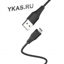 Кабель Borofone  USB - micro USB (1м)  черный BX32