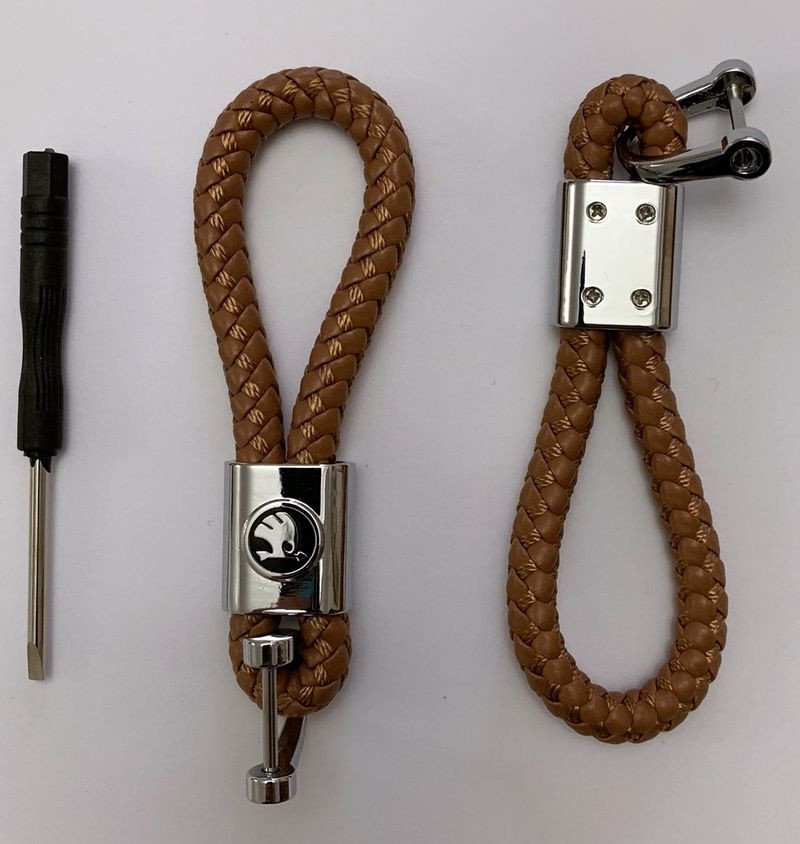 Брелок кожа плетенная  SKODA  Коричневый