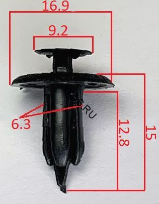 Клипсы  В=15 / Ш=16,9 мм.  (цена за упак. 10шт.)