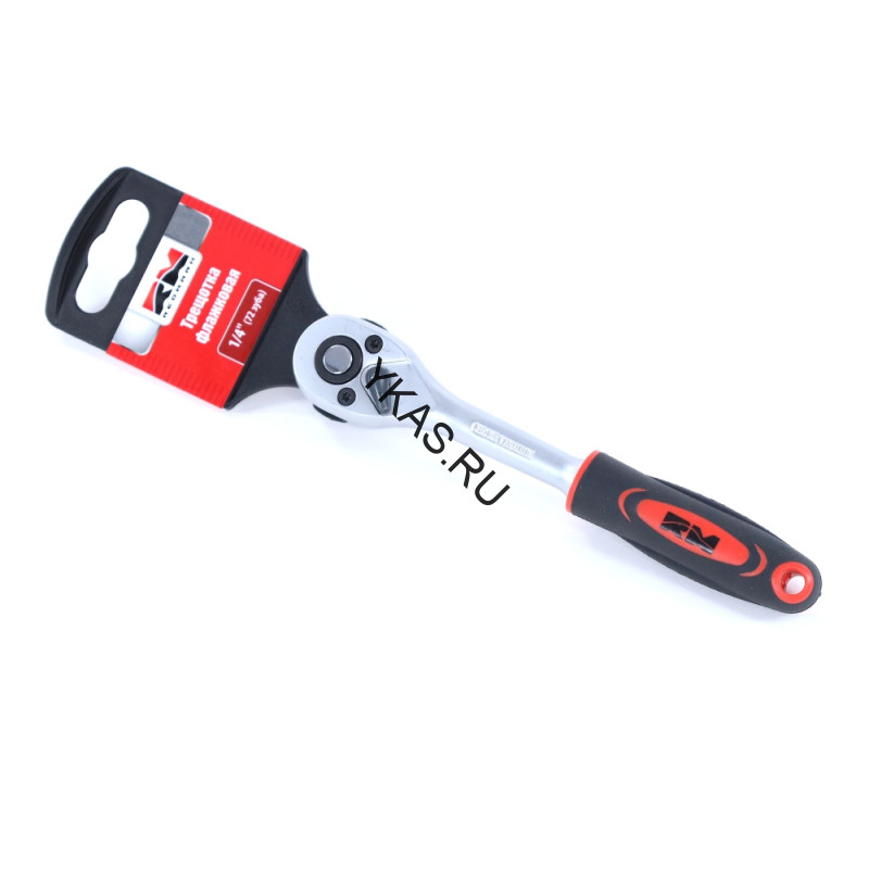 RedMark  Трещотка 1/4" 72 зубца флажковая с быстрым сбросом