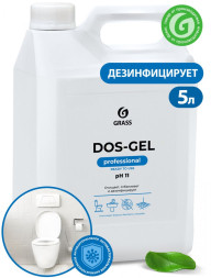 GRASS Средство для чистки сантехники "DOS-GEL" гель 5.3л