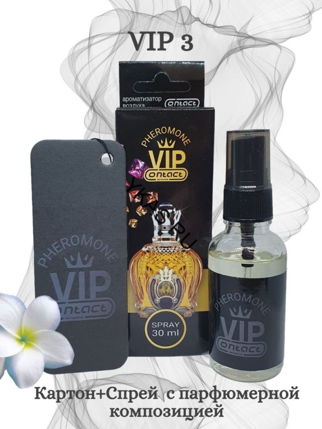 Осв.возд.  Соntact  ЁЛКА+СПРЕЙ   VIP 3  SHEIKH 77  30мл