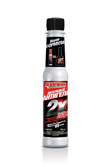 RW  Дизельный антигель топлива  2x 0,150мл