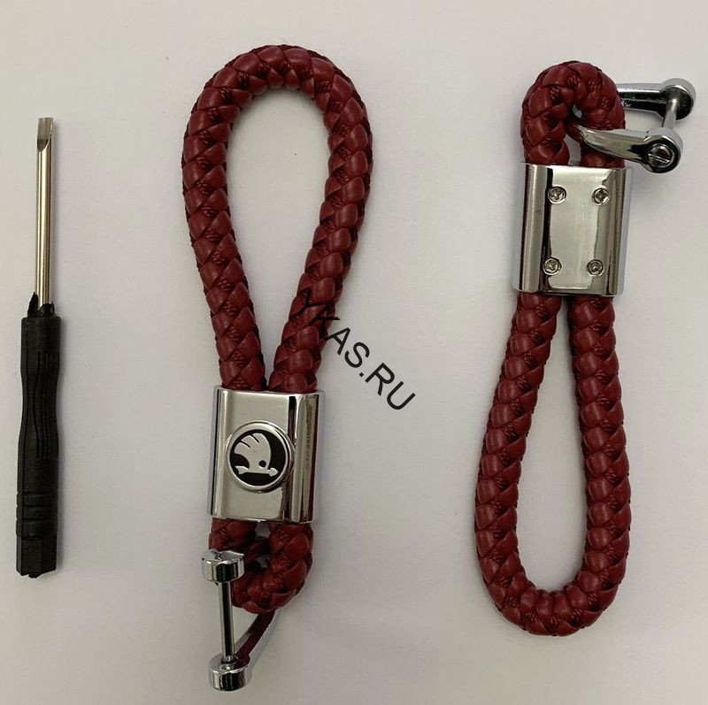 Брелок кожа плетенная  SKODA  Красный