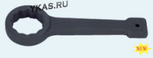 Инструмент HANS. Ключ накидной ударный 50мм (1501M50)