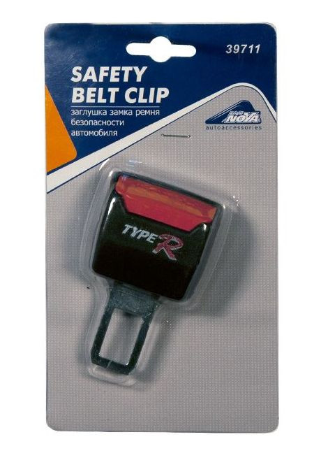 Блокировка гнезда ремня безопасности №01 с вставкой (1шт)