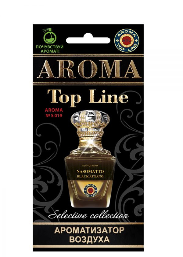 Осв.возд.  AROMA  Topline  Селективная серия s019   Nasomato Black Afgano