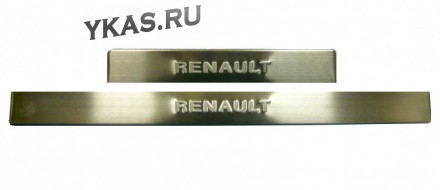Накладки на пороги алюминиевые с тиснением  Renault Sandero  (4шт)