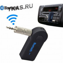 FM - Модулятор  AUX-Bluetooth