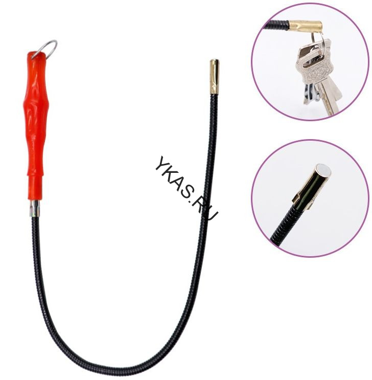 Захват магнитный гибкий 550мм (магнит)