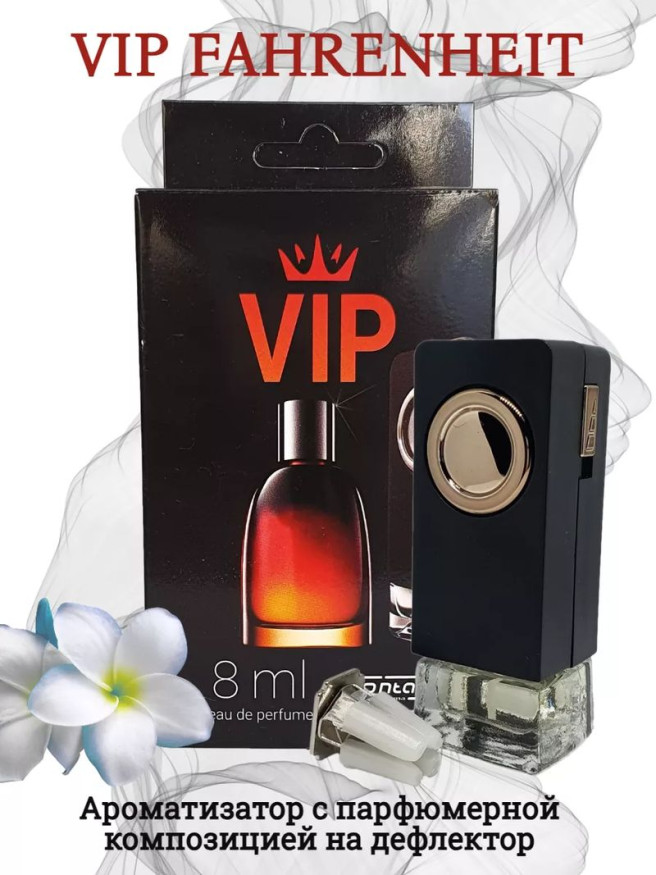 Осв.возд.  Соntact  на дефлектор  VIP12  "FARENHEIT" 8ml