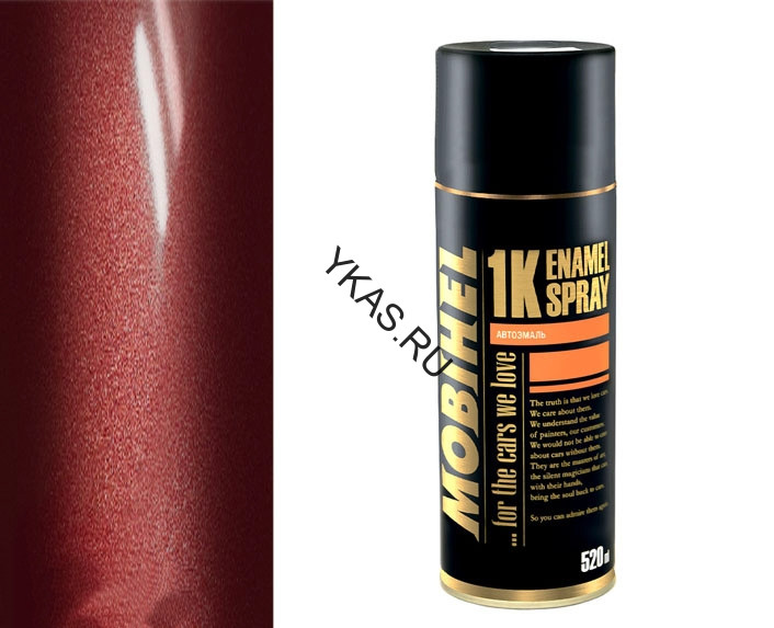 Mobihel  Эмаль базовая металлик паприка (520мл)