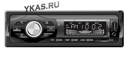 Автомагн.  Centurion DA-1016 4x50Вт. USB/SD/FM Bluetooth