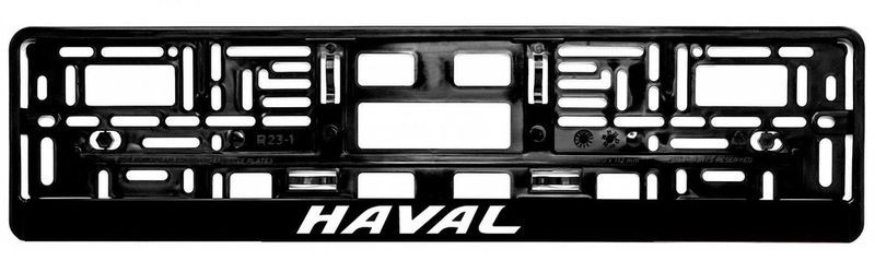 Рамка номера пластик  HAVAL  (книжка)