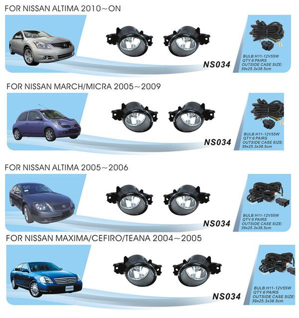 Фары доп.модель Nissan Qashqai -08/Micra 05-09/Maxima/Cefiro/Teana 04-05 NS-034-1/эл.проводка
