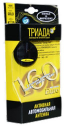 Антенна активная "Triada- 160 Gold Euro"  на спец. помехозащ. микросхеме, три реж. (город-трасса-кон