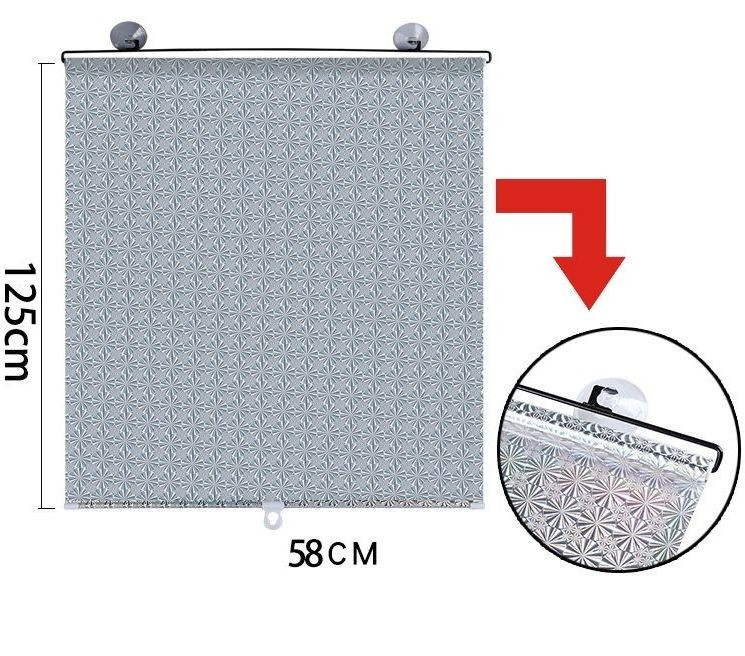 Шторки  солнцезащитные на ролете зеркальная  58х125 см., на присосках 1шт.