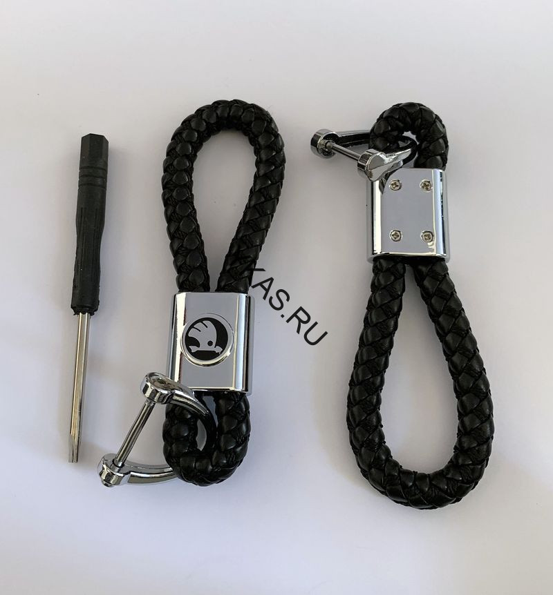 Брелок кожа плетенная  SKODA  Черный