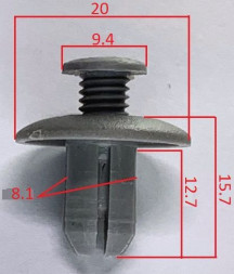 Клипсы  В=15,7 / Ш=20 мм.  (цена за упак. 10шт.)