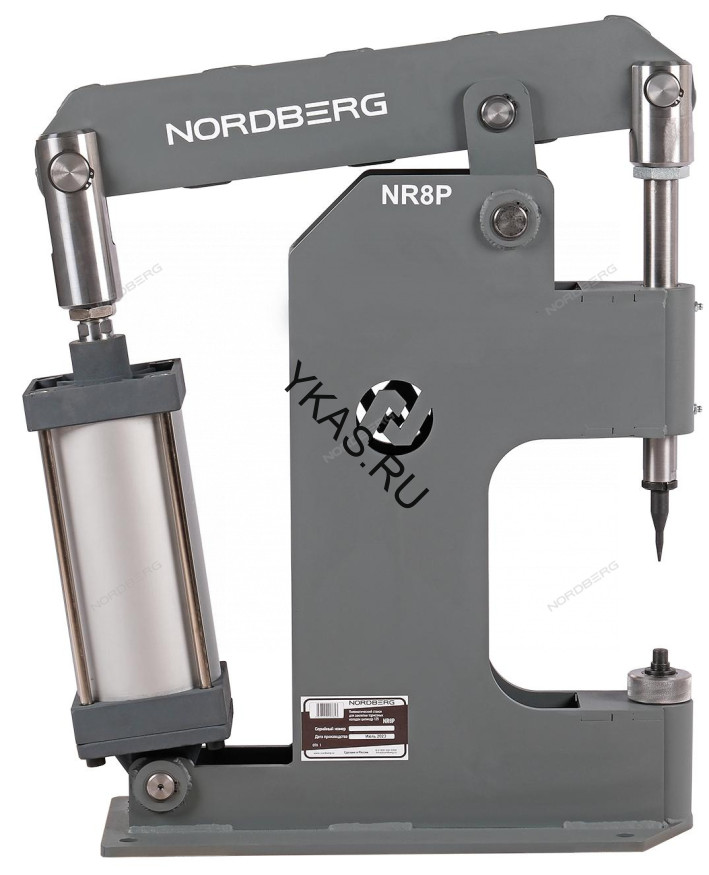 Пневматический станок NORDBERG NR8P для заклепки тормозных колодок (цилиндр 125 мм)
