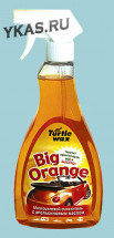 TW  Очиститель универс. с апельсиновым маслом  BIG ORANGE  500мл.